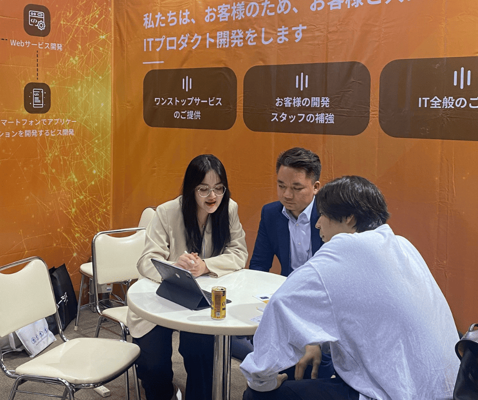 Japan IT Week 2024