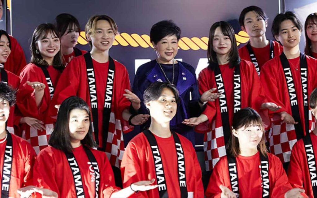 SusHi Tech Tokyo 2026