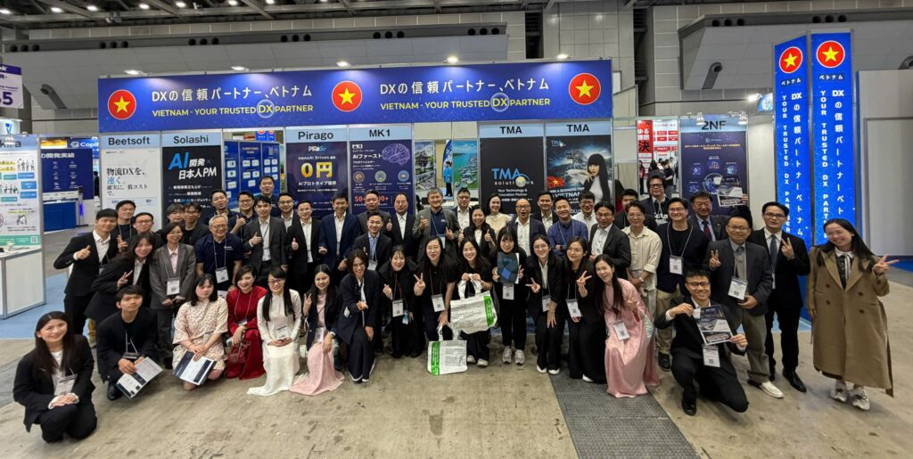 Japan IT Week 春 2026